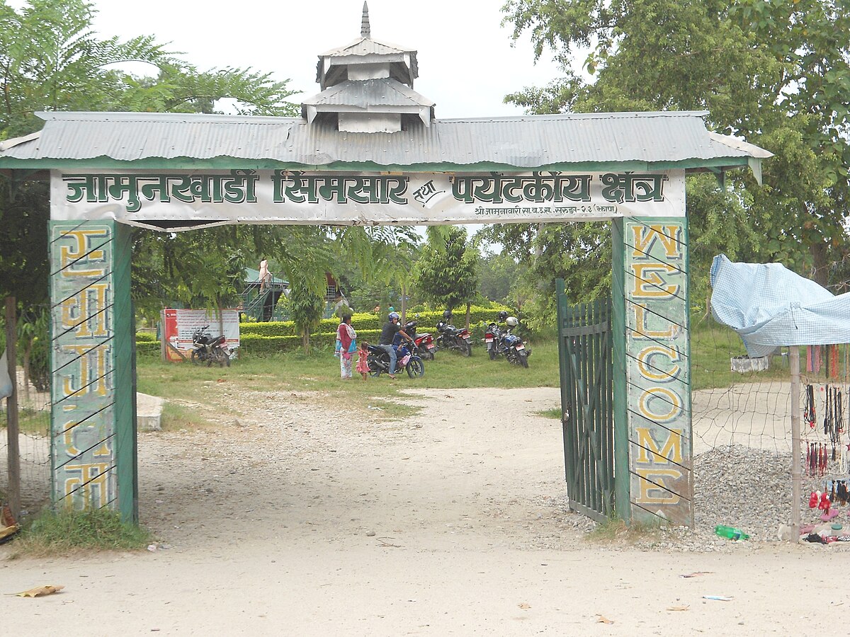 जामुनखाडी सिमसार क्षेत्र पर्यटकका लागि आकर्षक गन्तव्य