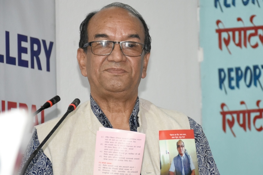 निर्माण व्यवसायी महासंघका पूर्वअध्यक्ष कार्की पक्राउ