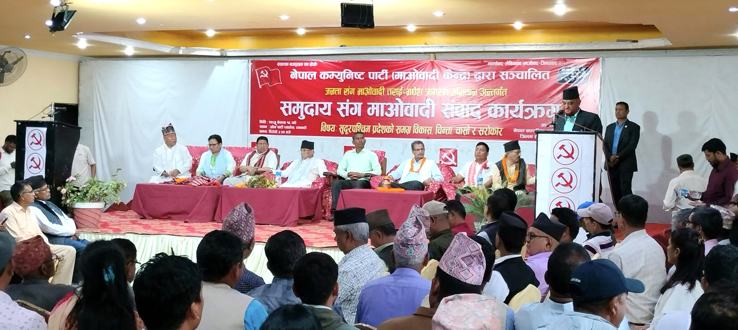 सहिद र बेपत्ता व्यक्तिका परिवारका मागलाई पार्टीले गम्भीरतापूर्वक लिएको छः प्रचण्ड