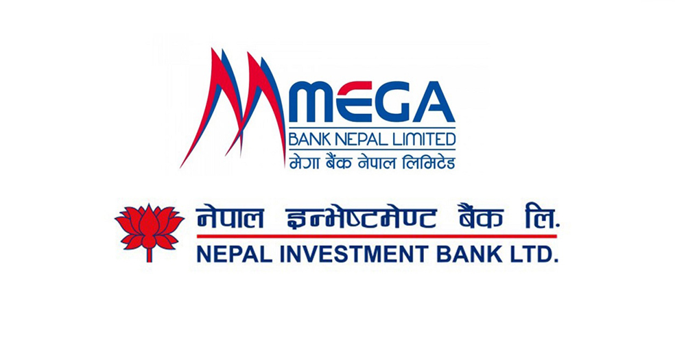नेपाल इन्भेष्टमेन्ट मेगा बैंकको संस्थापक सेयरमा लिलामी आवेदन दिने आज अन्तिम दिन