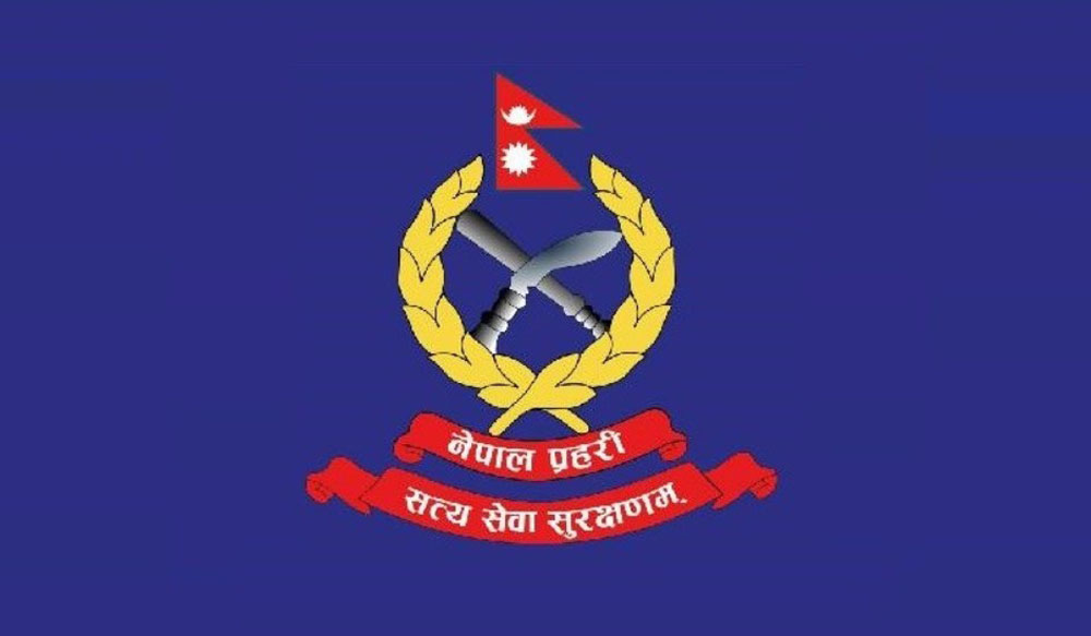 तीनकुने घटनामा काँग्रेस सह-महामन्त्रीका छोरा पक्राउ भन्ने समाचार गलत: नेपाल प्रहरी