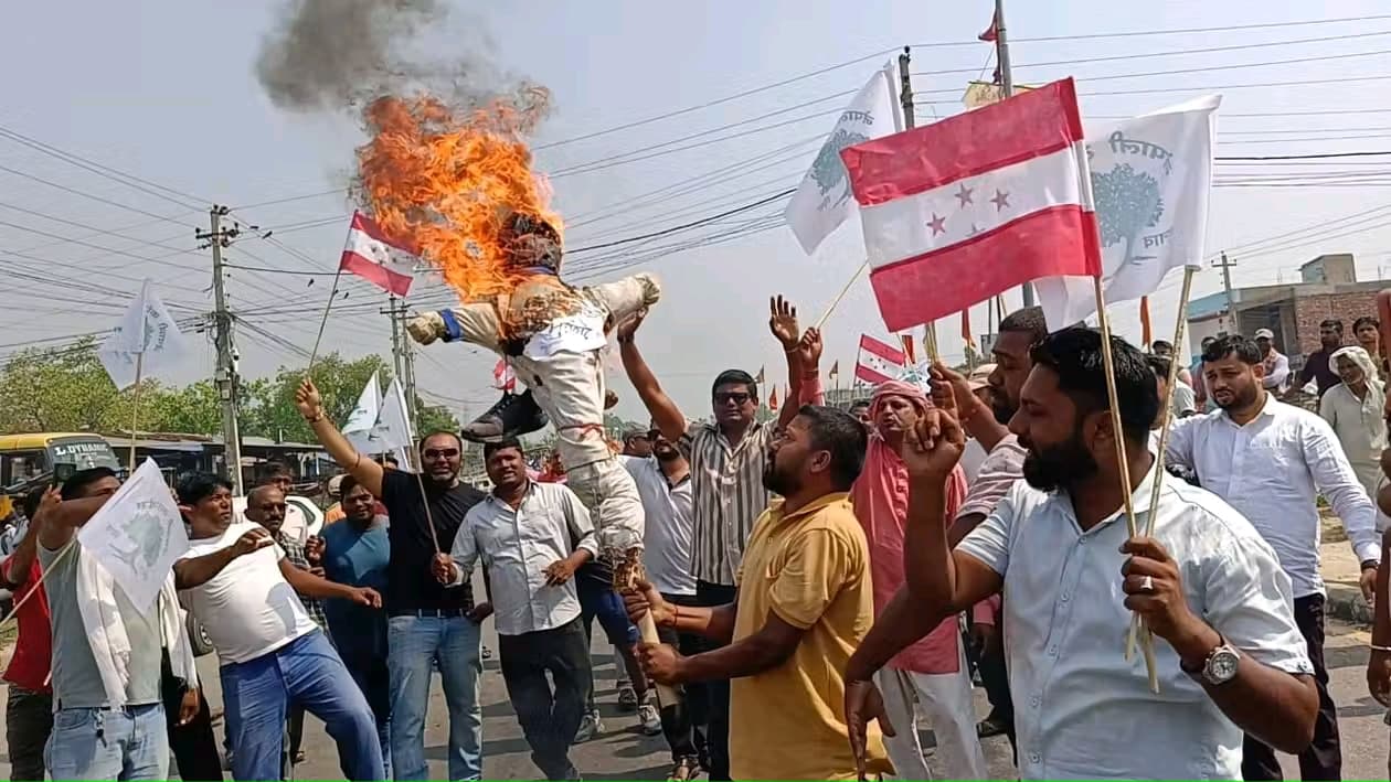 कांग्रेसले गर्‍यो राजेन्द्र लिङ्देनको पुतला दहन