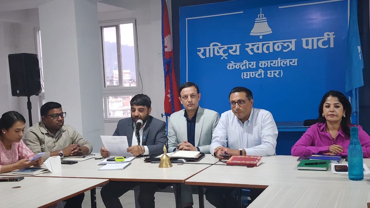 रास्वपाले तोक्यो ७ वटै प्रदेशका लागि इन्चार्ज