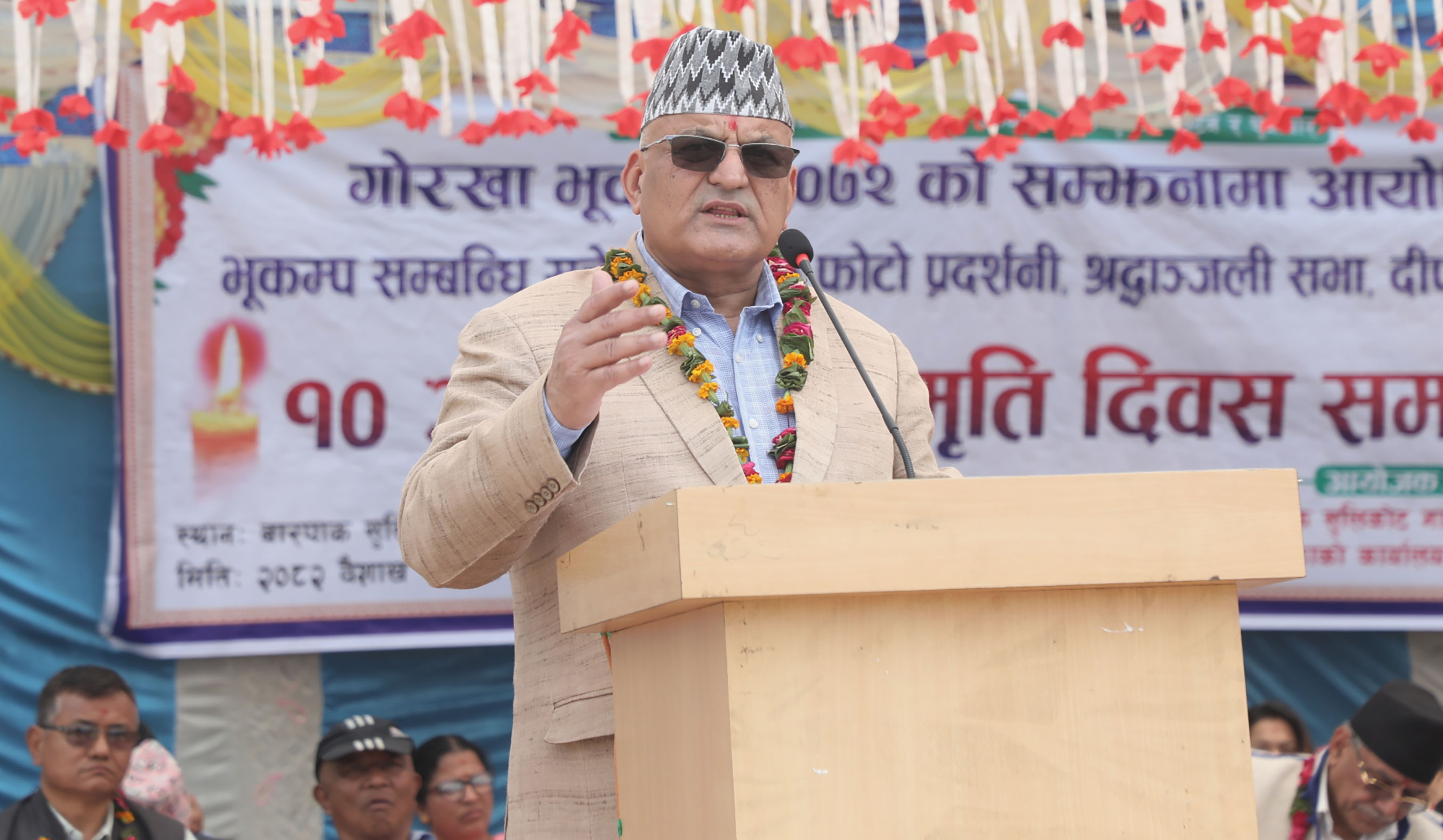 भूकम्पअघिको जस्तै बारपाक बनाउन सकिएन: मुख्यमन्त्री पाण्डे