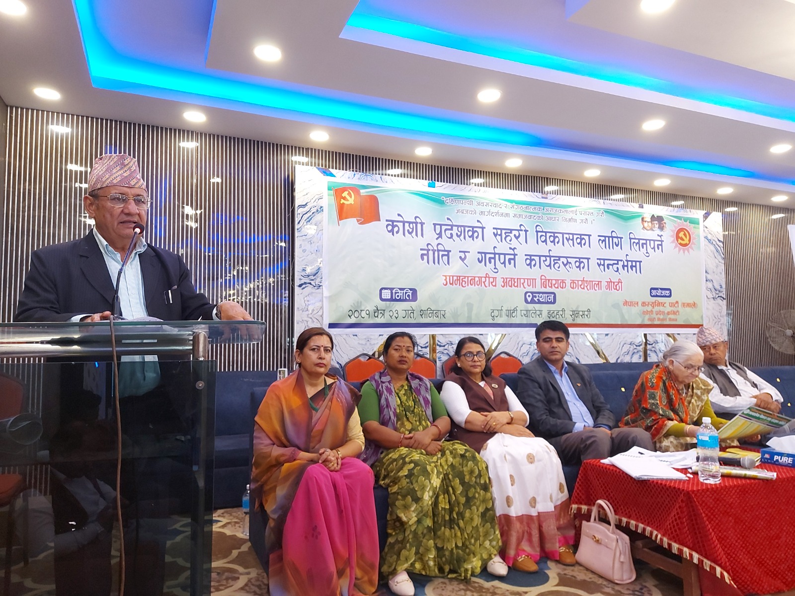 कोशी प्रदेशमा बसाइँसराइको दर कम गर्न ब्यबस्थित सहरी निति बनाउनुपर्छः भीम आचार्य