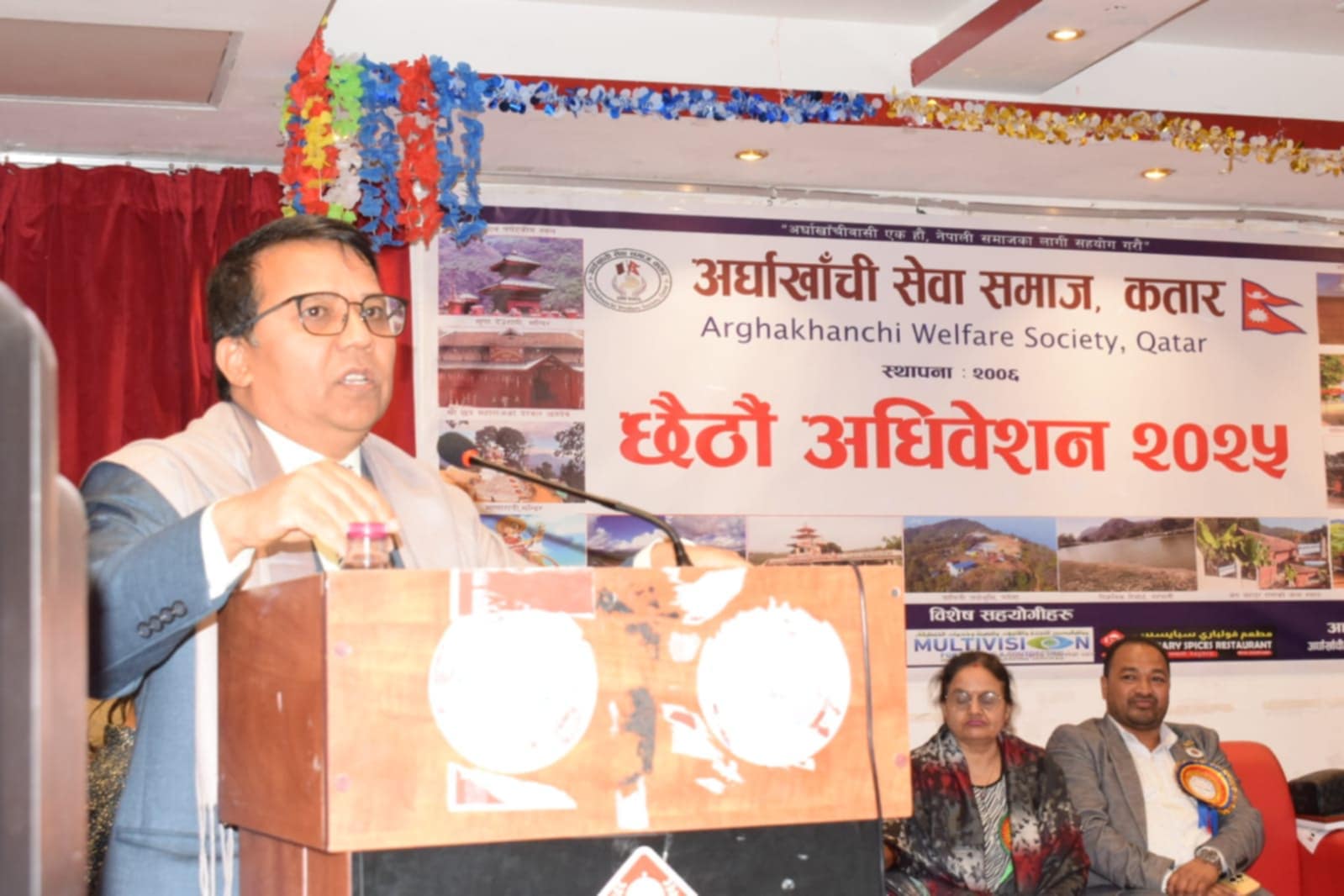 ‘राजनीति र समाजसेवीले नेपाली समाज बिगारे’
