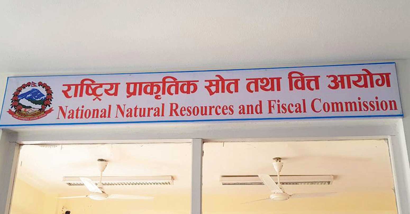 संघलाई जिडिपीको पाँच र प्रदेश तथा स्थानीय तहलाई राजस्वको १२ प्रतिशत नबढ्ने गरी ऋण उठाउन सिफारिस
