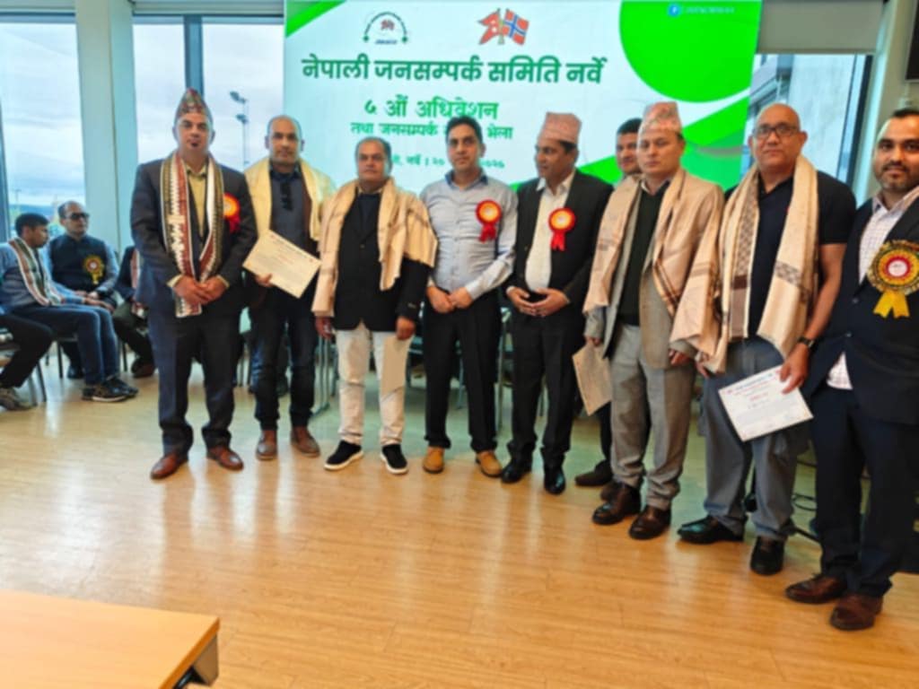 नेपाली जनसम्पर्क समिति नर्वेको पाँचौं अधिवेशन सम्पन्न, पारसमणि मिश्र अध्यक्षमा निर्वाचित