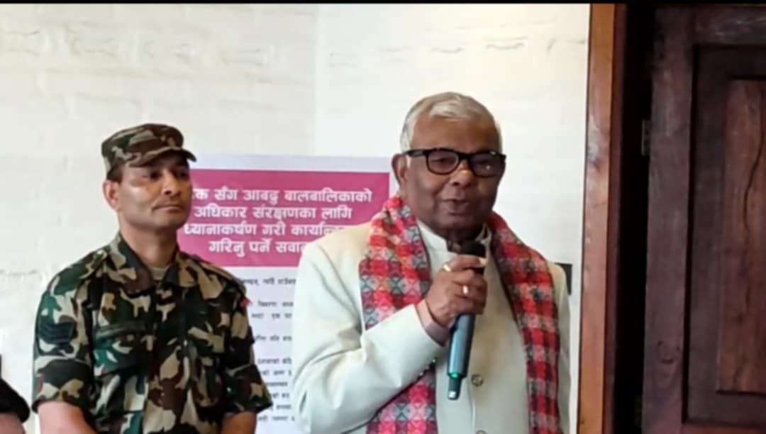 ‘मुलुकलाई सडक बालबालिका मुक्त बनाउने अभियानमा सरकार प्रयासरत छ’