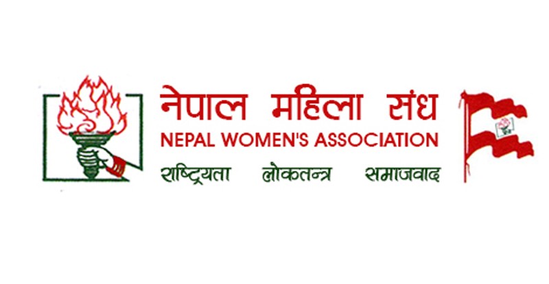 महिला संघमा किचलो, २० केन्द्रीय सदस्यले दिए राजीनामा