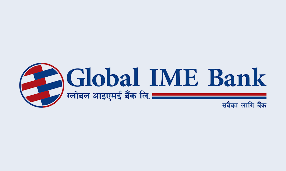 ग्लोबल आइएमई बैंकको ४ अर्ब ५३ करोड खुद नाफा