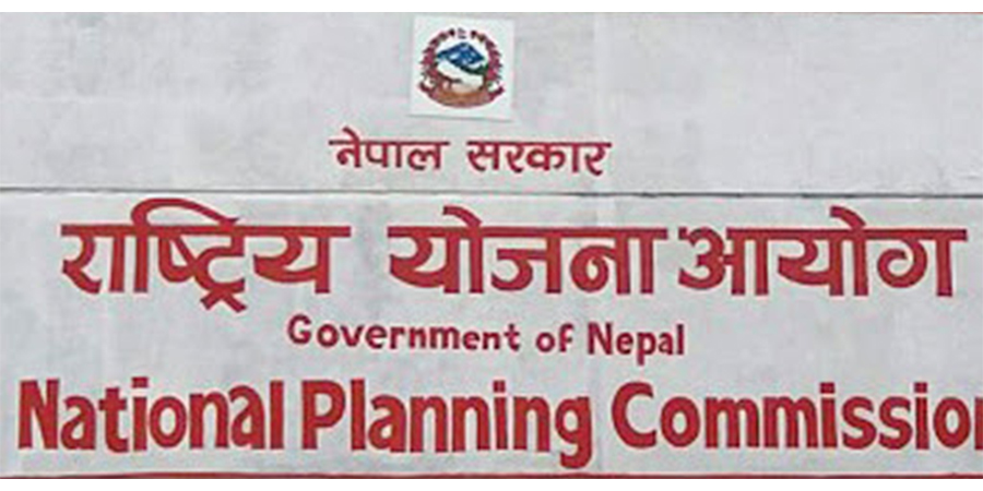 ‘प्रोजेक्ट बैंक’मा राखिएका १० हजारभन्दा बढी आयोजना कटौती