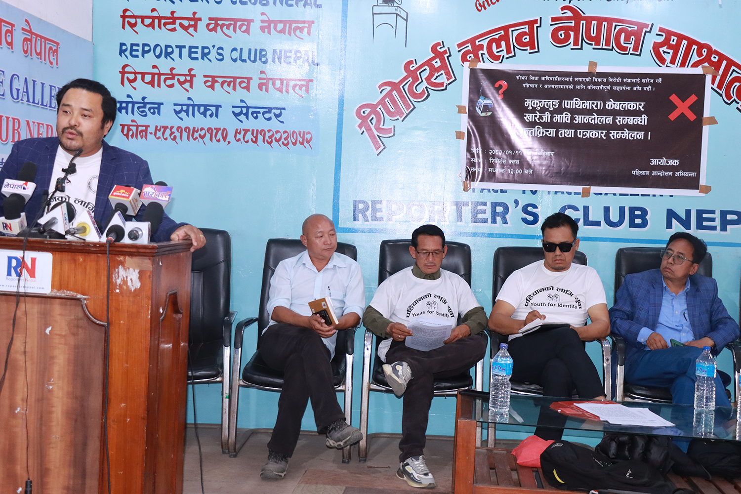 ‘सबै पक्षलाई वार्ता र संवादमा जुट्न अपिल’