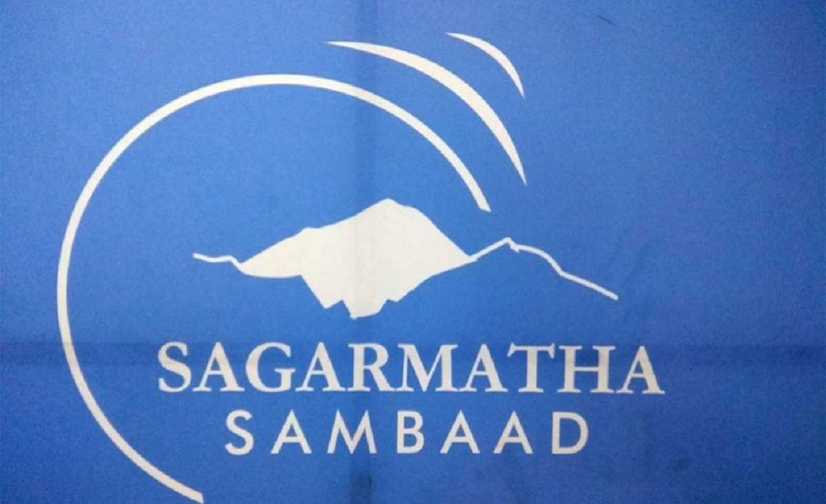 सगरमाथा संवाद जोड्दै थामेको जलवायु सम्मेलन