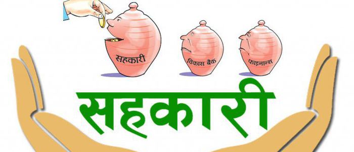 बचत गरेको रकम निकाल्न नपाउँदा…