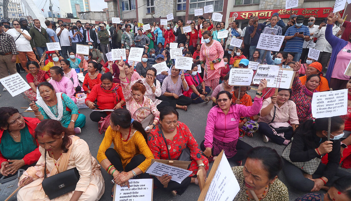 आन्दोलन कडा पार्ने लघुवित्त तथा सहकारी पीडितको चेतावनी