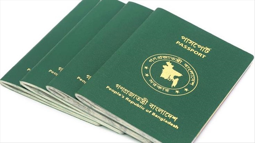 बंगलादेशले आफ्नो देशको पासपोर्टलाई इजरायलमा अवैध घोषणा गर्यो