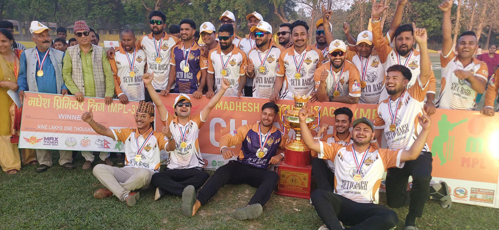 मधेस प्रिमियर लिगको उपाधि मिथिला वारियर्सलाई